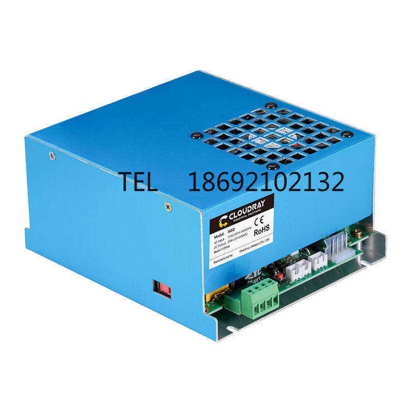 Laser Power Supply 60W - CO2-Laser-Netzteil 40 W 60 W 80