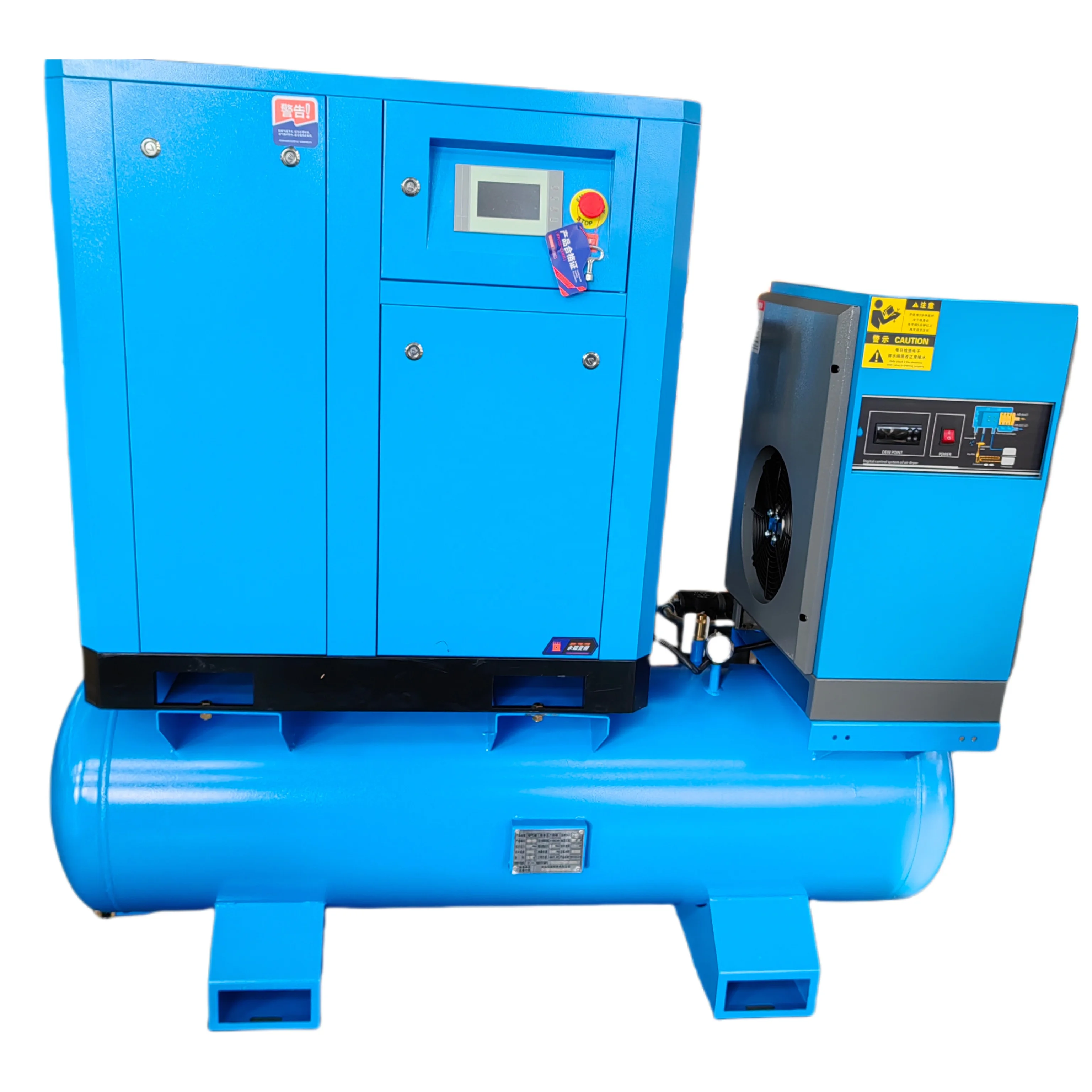 Quality Industrial Laser Cutting - 7,5kW Frequenzumwandlungs-Laser-Luftkompressor Golden Bridge Hochwertiger Industriekompressor