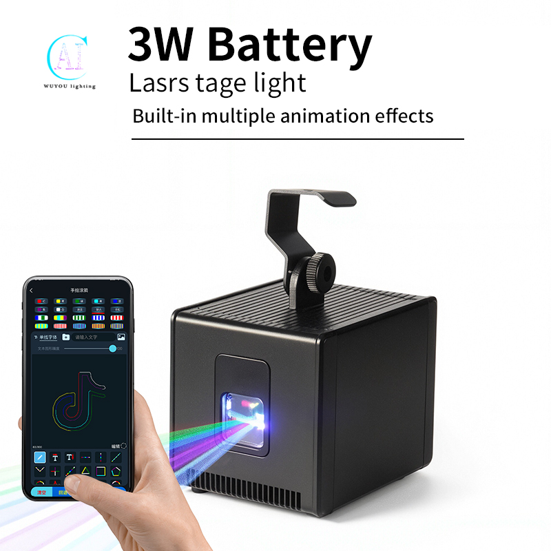 Industrial Laser Projector - 3W/5W Akku-Laserlichtscanner DJ ILDA DMX Strahlprojektor