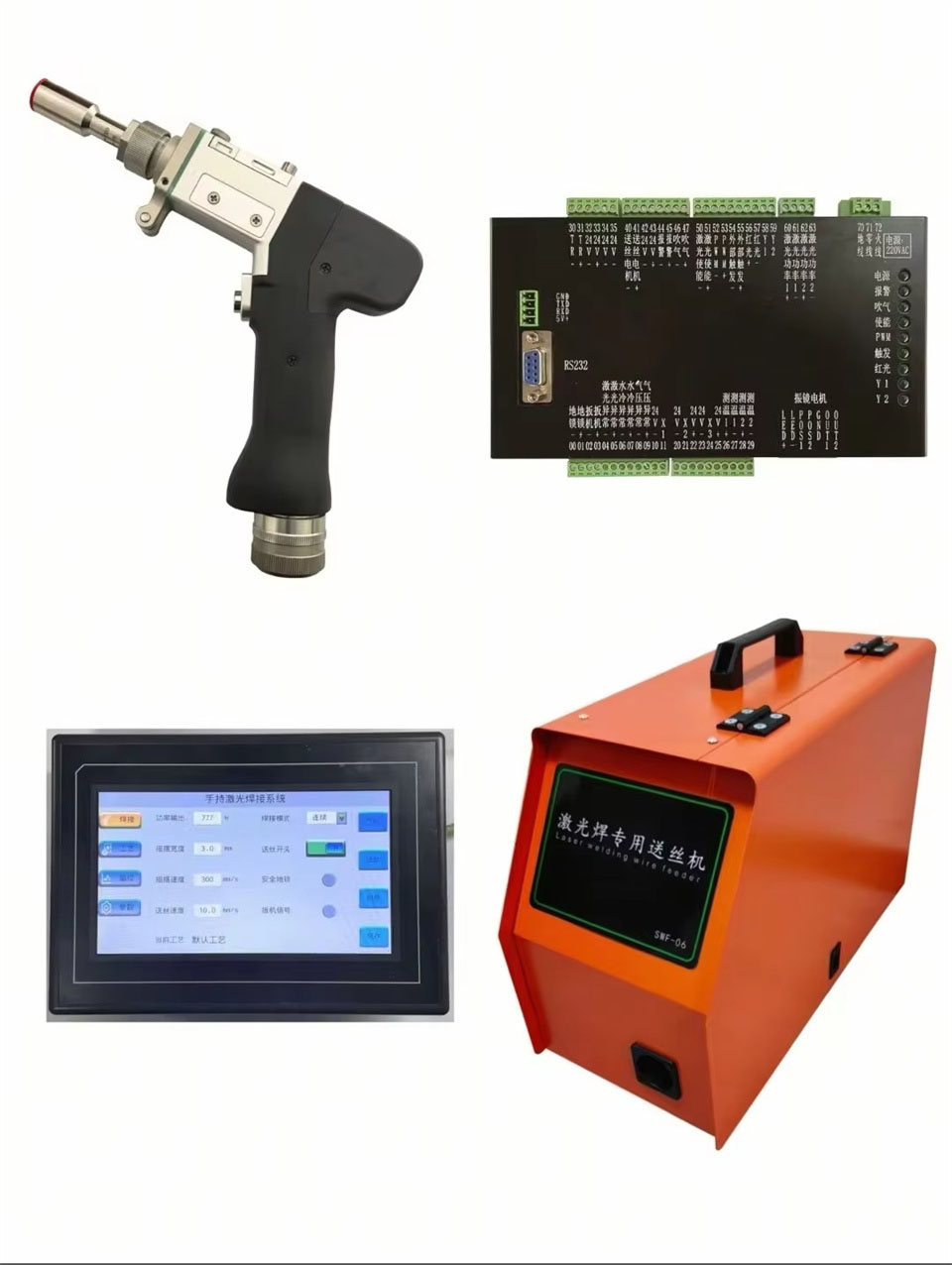 2000W Tragbare Handgeführte La – Industrial Grade Laser Welder Bewertung und Preis