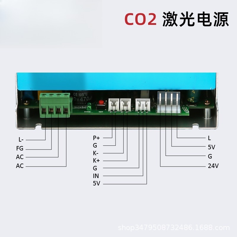 CO2-Laserröhren-Netzteil 60W-1 – Laser Power Supply 60W Bewertung und Preis
