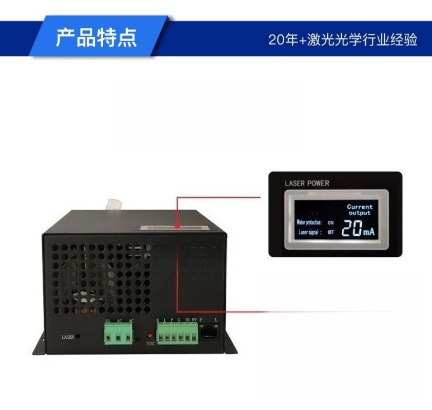 CO2-Laserröhren-Netzteil 60W-1 – Laser Power Supply 60W Bewertung und Preis