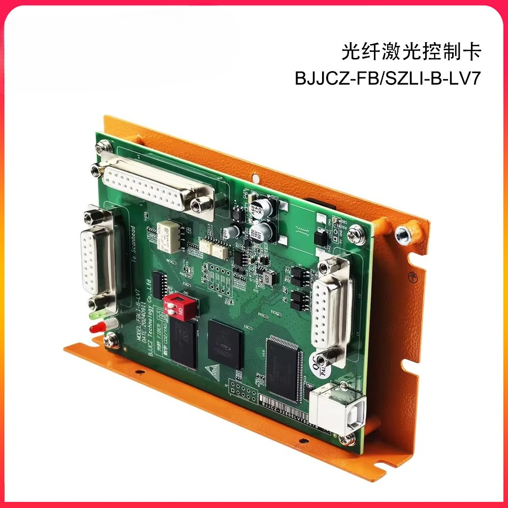 Lasermarkierungs-Steuerkarte F – Marking Card Ezcad Bewertung und Preis