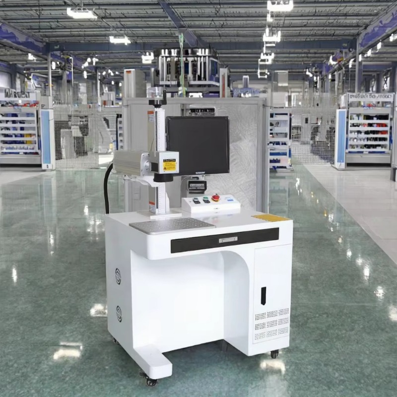 Neu eingetroffen: UV-Laserbesc – Industrial Laser Printer Bewertung und Preis