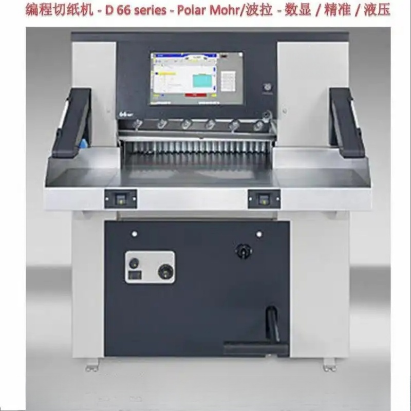 Vollautomatische industrielle  – Quality Industrial Laser Cutting Bewertung und Preis