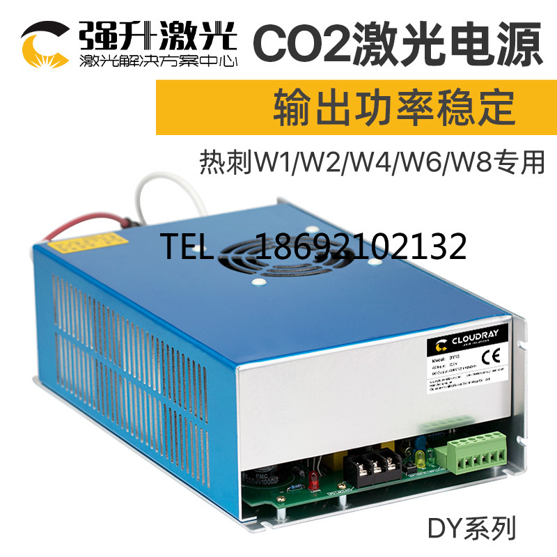 CO2-Laser-Netzteil 40 W 60 W 8 – Laser Power Supply 60W Bewertung und Preis