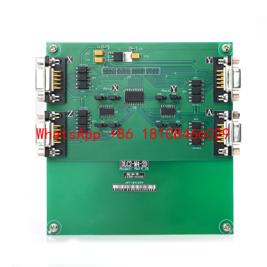 BJJCZ Ezcad 2.5D Steuerungskar – Marking Card Ezcad Bewertung und Preis